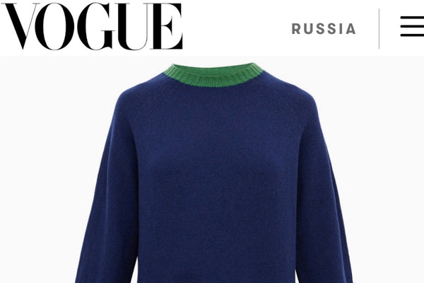 LA FETICHE FOR VOGUE RUSSIA